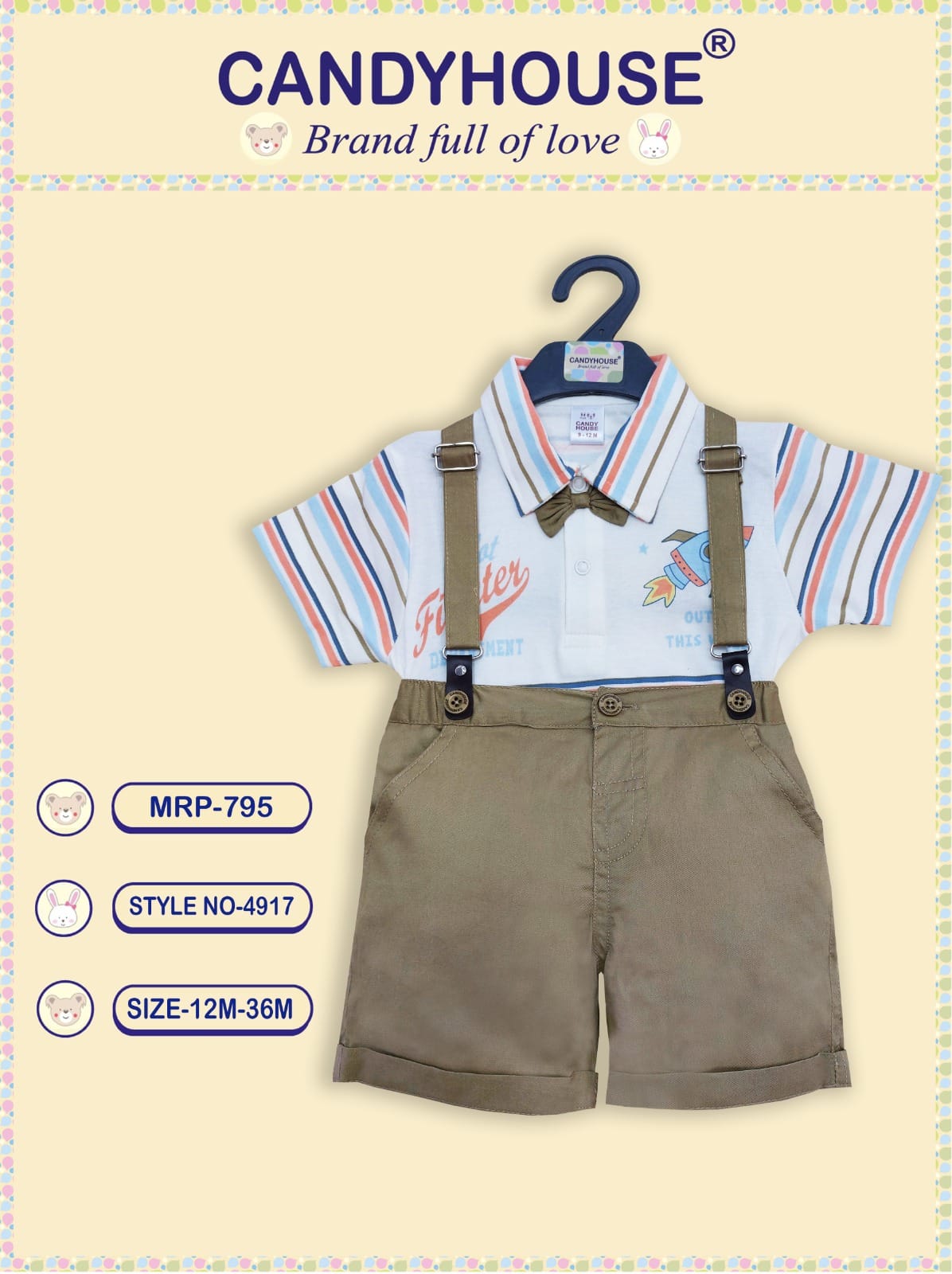 CandyHouse Woven Knitted Half Sleeves Collor T-Shirt & Short Set With Suspender and Bow -Brown